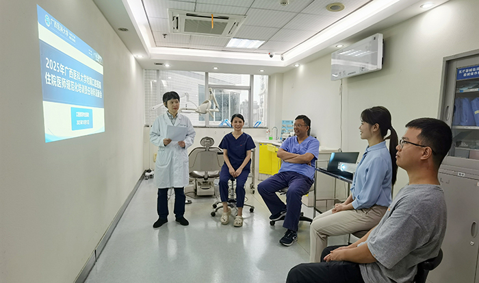 导师领航 同心育才——918博天堂
附属口腔医院2025级住培责任导师见面会顺利举行 第 4 张