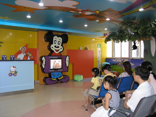 儿童牙科.jpg 儿童牙科.jpg